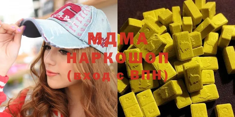 МДМА Molly  сколько стоит  Нижний Ломов 